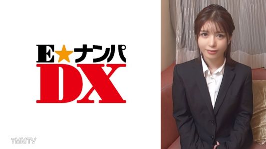 285ENDX-462 マン屁が出るほど突きまくりイキまくり！男女の友達同士は欲情しないのか？検証！