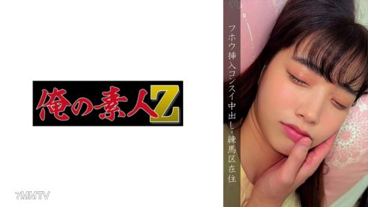 230OREMO-109 練馬區・●受害者H