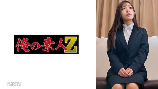230OREMO-111 ●Victim, Female College Student, Ms. N (alias)