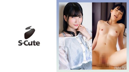 229SCUTE-1427 Hinano (23) S-Cute, the girl who comes just from her nipples is too erotic