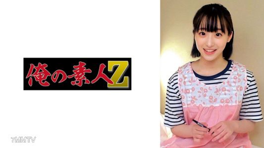 230ORECO-569 米子老師