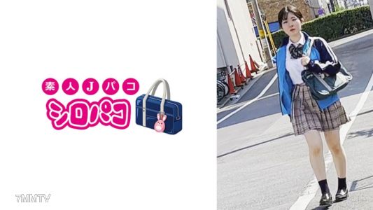 509JPAK-061 追逐穿著校服的女生，然後把她們吃得一乾二淨！