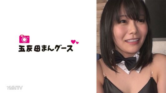 490FAN-200 在露營地認識的男女一見如故，在戶外溫泉裡胡鬧不已！