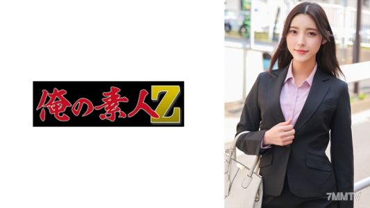 230ORECO-576 可奈小姐
