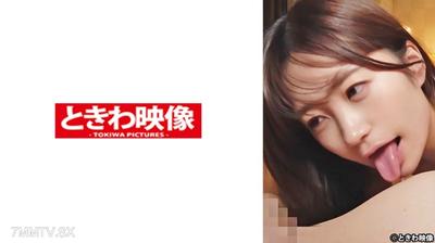 491TKWA-266 Sensitive-nippled 145cm furnace girl raw sex