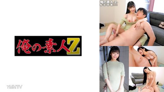 230ORECO-593 さくらちゃん