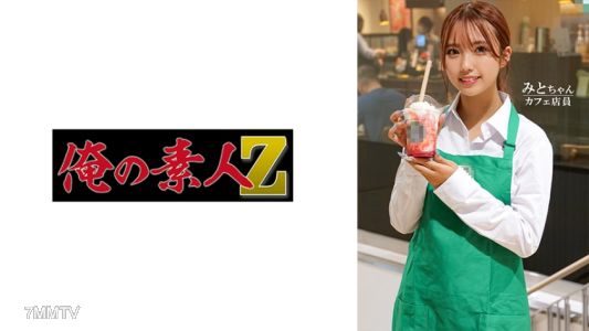 230ORECO-605 美登小妹
