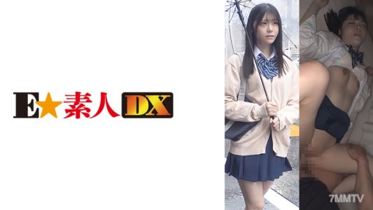 766ESDX-044 Sikojyu J● Akari