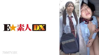 766ESDX-045 Sikoshiji J● Sara