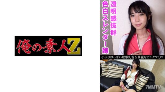 230OREV-076 娜娜（18歲）