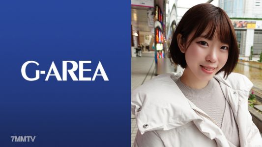 241GAREA-598 あさり