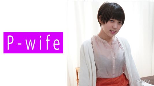 811PWIFE-805 每
