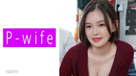811PWIFE-821 藍色