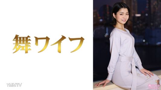 292MY-784 倉本 希 2