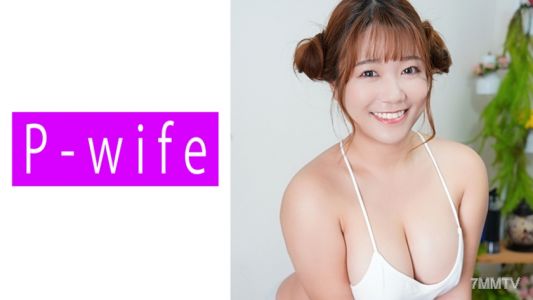 811PWIFE-844 めい
