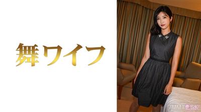 292MY-786 시하라이 스미레 2