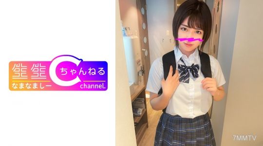 383NMCH-063 【個人拍攝】補習班結束後的短髮大奶妹和她的性愛自拍_太會撒嬌的美少女與她的性愛自拍外流