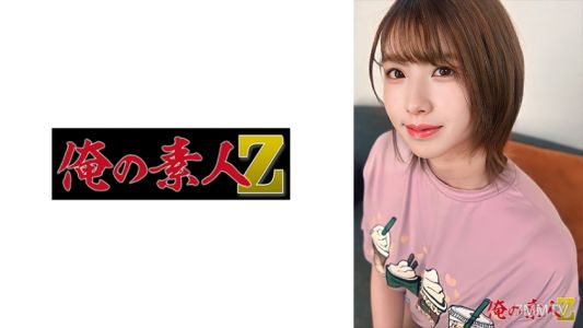230OREH-037 마이짱 (20세)