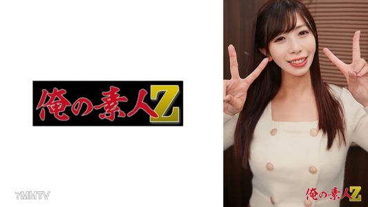 230OREH-041 Yuchan (25 years old)