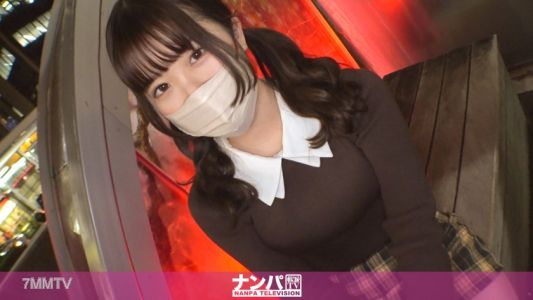 200GANA-3009 マジ軟派、初撮。 2023 遊び盛りのJDちゃん、お金欲しさにえっちな撮影も承諾！オナニーしてる内に欲情してきたのでしっかりセックスも堪能しました。「出ちゃった…」とパンティ越しに潮吹き！若々しい小振りな身体がたまらなくエロい！