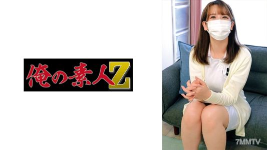 230ORECO-651 えまさん