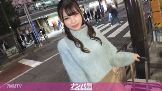 200GANA-3013 Seriously softcore, first shot. 2026 【Beautiful ass! Beautiful ass! Beautiful ass!】 A fair-skinned, slender beauty like a Korean idol descends like an angel! The line from the ass to the back when inserting from behind is guaranteed to blow y