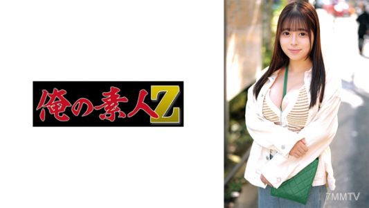 230ORECO-656 Right？