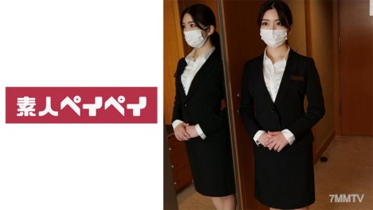 748SPAY-385 호텔 직원 T