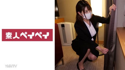 748SPAY-387 호텔 직원 N