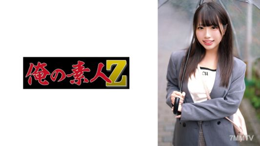 230ORECO-659 카나
