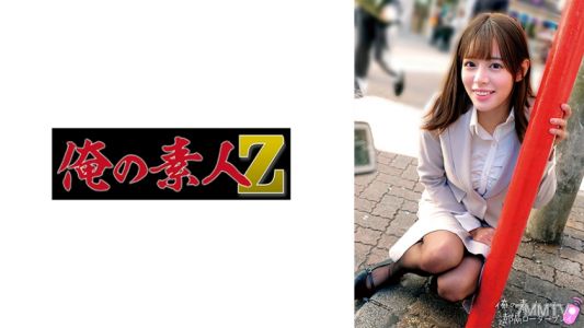 230ORECO-661 루이사 씨