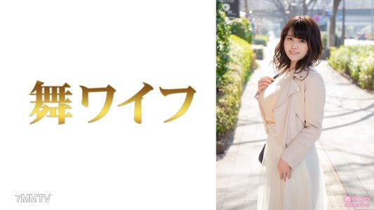 292MY-801 Katahirara Yuki&quots 1