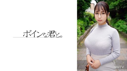 564BMYB-143 Muzzuri Big Tits Dull Civil Servant #1