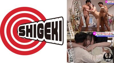 792SGKI-014C Apathetic and emotionless Arasanite-chan. Opening the door to emotions, a record of rehabilitation by the self-reliance support non-profit organization for hikikomori. Stimulating treatment #3: Intense 3P orgasm.