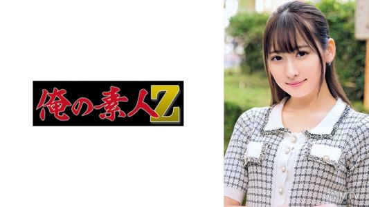 230ORECO-679 준