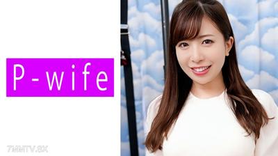 811PWIFE-882 저녁