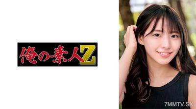 230ORECO-681 りつ