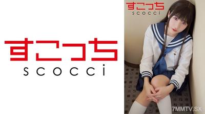 362SCOH-144 【내사정】 꼼꼼히 선별한 미소녀에게 코스프레 시키고 내 아이를 임신시키다! 【え●た소】 히카루 미나즈키