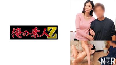 230ORECO-684 Ms. Anzu