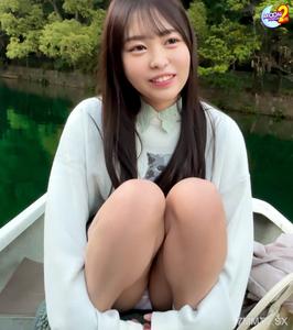 mfcs-112 히냐코(21)