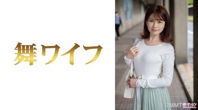 292MY-809 Ayana Ito 1