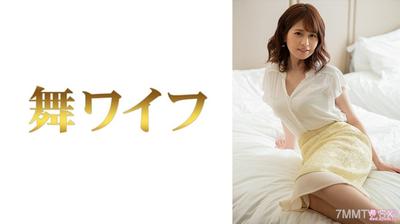 292MY-810 아야나 이토 2