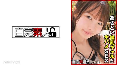 494SIKA-363 Cunning small-breasted gal and raw sex