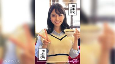 420HOI-273 Kana (25) Amateur Quickie Z・Amateur・Documentary・Hidden Camera・Young Girl・Big Tits・Waist・Electric Massager・Squirting・Facial