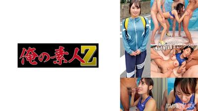 230ORECO-710 책갈피
