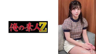 230ORECO-714 유이의 여동생