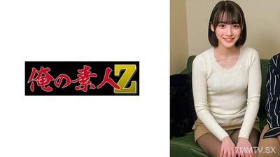 230ORECO-715 모치짱