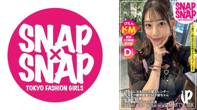 786SNA-014 SNAP×SNAP 모델.014_나나
