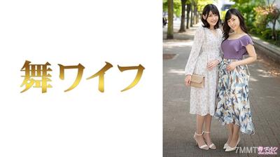 292MY-825 岬暁子
