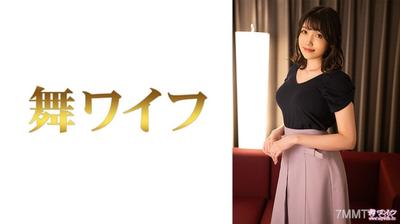 292MY-826 岬暁子 1